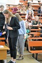 День Первокурсника