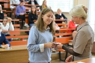 День Первокурсника