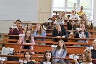 День Первокурсника