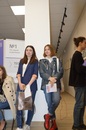 День Первокурсника