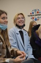 День Первокурсника