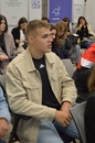 День Первокурсника