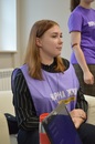 День Первокурсника
