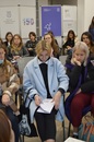 День Первокурсника