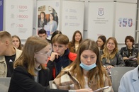 День Первокурсника