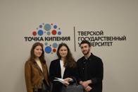День Первокурсника