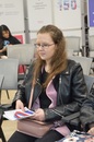 День Первокурсника