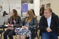День Первокурсника