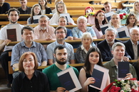 Вручение дипломов 2026