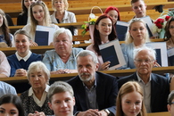 Вручение дипломов 2026