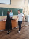 Вручение дипломов 2026