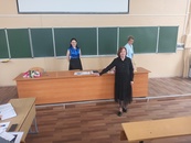 Вручение дипломов 2026