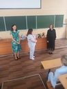Вручение дипломов 2026