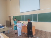 Вручение дипломов 2026