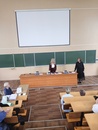 Вручение дипломов 2026