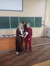 Вручение дипломов 2026